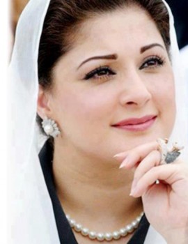 Maryam Nawaz