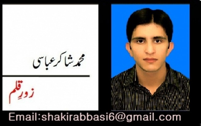 Mohammad Shakir Abbas