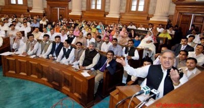 Punjab Assembly