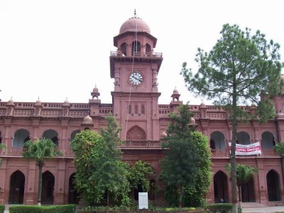  Punjab University