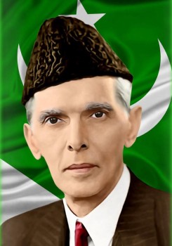 Quaid e Azam