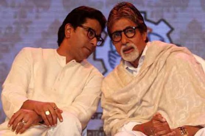 Raj Thackeray,Amitabh Bachchan