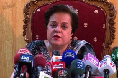 Shireen Mazari