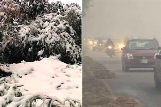ملک کے بیشتر حصوں میں دھند اور سخت سردی، کوئٹہ میں پہلی برفباری