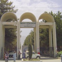 University of Balochistan