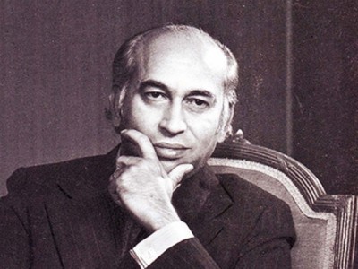 Zulfiqar Ali Bhutto