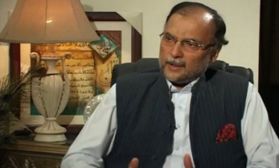 Ahsan Iqbal