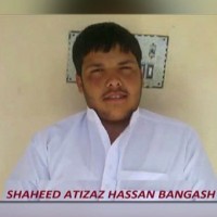 Aitzaz Hussain Shaheed