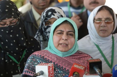 Amina Masood Janjua