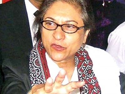 Asma Jahangir