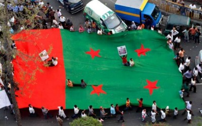 Awami League Flag