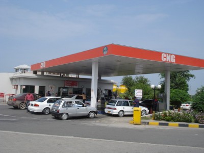  CNG Station