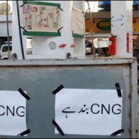 CNG Stations