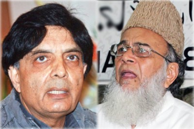 Chaudhry Nisar,Munawar Hassan