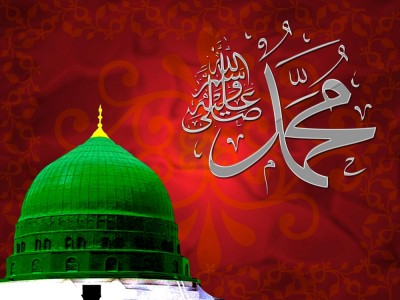 Eid e Milad Un Nabi