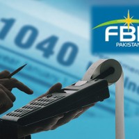 FBR