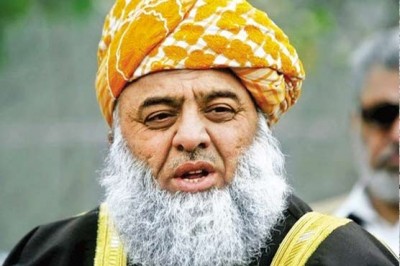  Fazlur Rahman