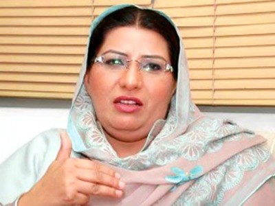 Firdous Ashiq Awan