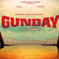 Gunday