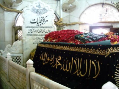 Hazrat Data Ganj Bakhsh