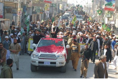 Hazrat Peer Muhammad Afzal Qadri