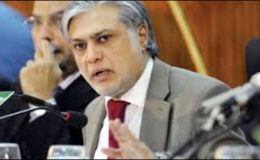 مسلم لیگ نواز کے حکومت میں آتے ہی نجکاری کا مرحلہ تیز ہو گیا