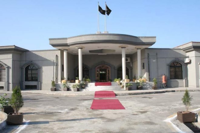 پرویز مشرف کو ملک سے باہر جانے سے روکنے کی درخواست مسترد