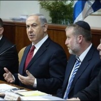 Israeli Cabinet