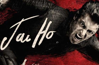 Jai Ho Movie