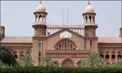 Lahore High Court