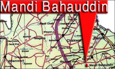 Mandi BahaUddin