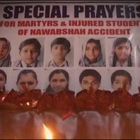 Martyrs Student