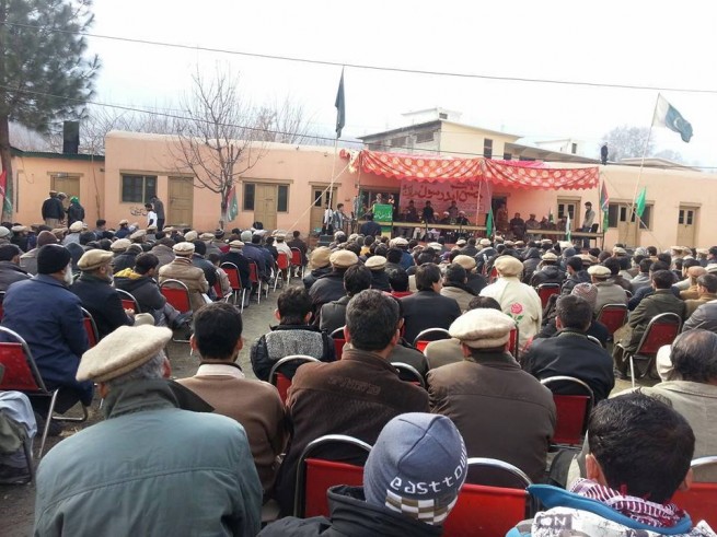 Milad Mustafa Rally