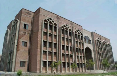 Minhaj University