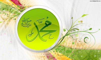 Muhammad (PBUH)