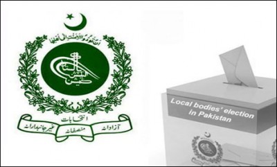 Municipal Election