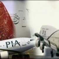 PIA Bride