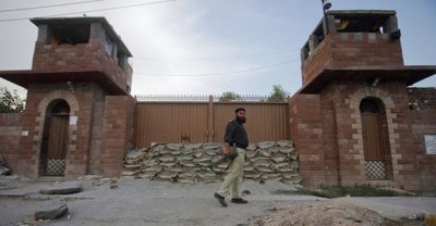 Peshawar Central Jail