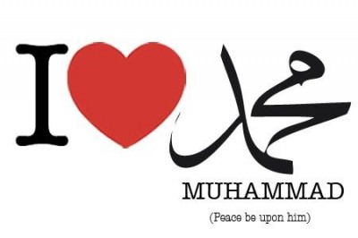 Prophet Mohammad Peace Be Upon Him