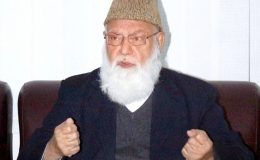 قاضی حسین احمد کو ہم سے جدا ہوئے ایک سال بیت گیا