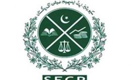 اسٹاک مارکیٹ کے ذریعے ریٹیل سکوک جاری کرنے کی منظوری