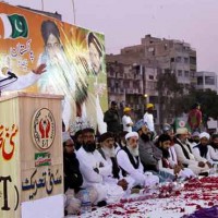 Sarwat Ejaz Qadri