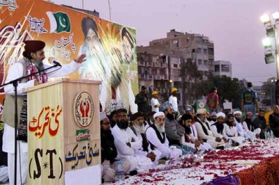 Sarwat Ejaz Qadri