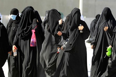 Saudi Women