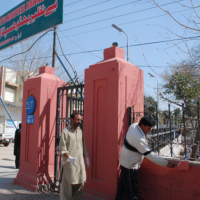 Shaheed Benazir Bhutto Hospital