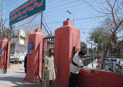 Shaheed Benazir Bhutto Hospital