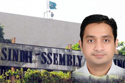 Sindh Assembly Secretariat