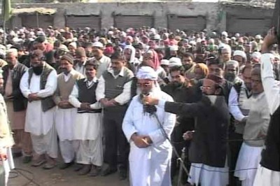 Students Funeral Prayers 