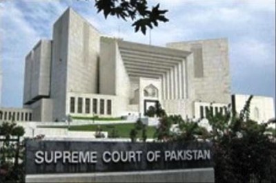  Supreme Court