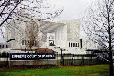 Supreme Court